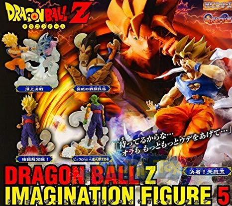 Bandai dragonball z - dragonball,
