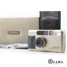 TUTTO FUNZIONANTE [Top MINT]