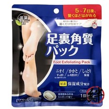 NUOVO Sole Callus Care Pack