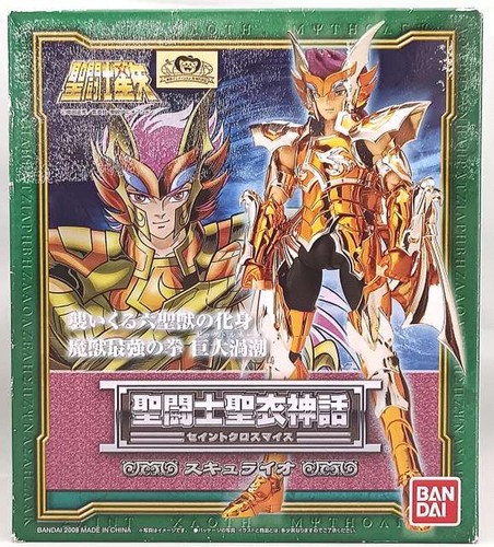 Saint seiya panno mito - saint,
