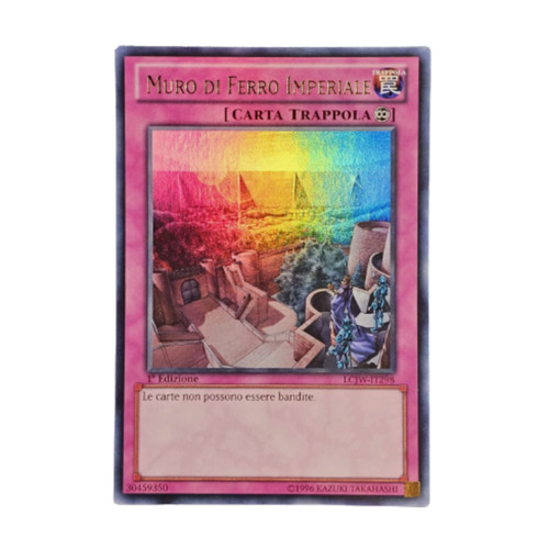 Carta muro di ferro - yu-gi-oh!,