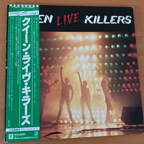 Queen live killers - live, japan