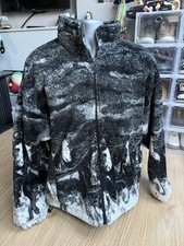 Giacca Zara Horse Design Borg