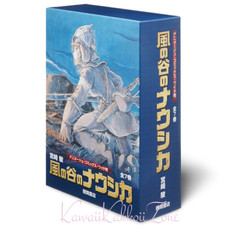 Nausicaa della Valle del Vento