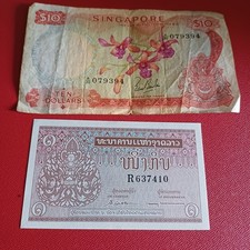 Banconote Estere Mondiali Singapore E Laos Una Fds Lotto B 68