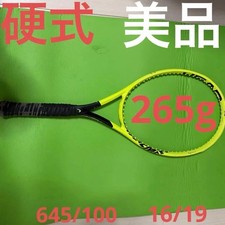 Racchetta da tennis rigida