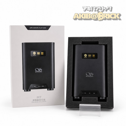 Shanling amplificatore per - h7,