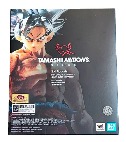 Dragon ball figuarts son - dragon, s.h.figuarts