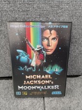 Mega Drive Software Model
