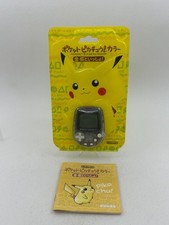 Nintendo Pocket Pikachu Color