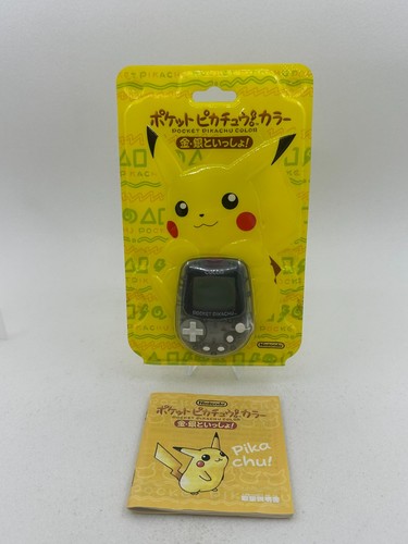 Nintendo pocket pikachu - pocket, color