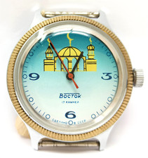 Orologio Vostok komandirskie