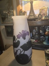 Vaso in vetro cammeo vintage