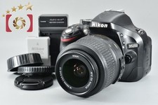 Nikon D5200 obiettivo nero