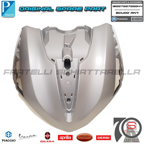 Scudo anteriore grigio 760 - anteriore,
