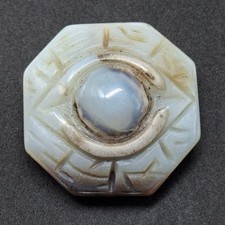 Amuleto unico antico