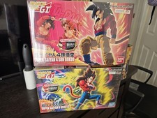 Modellino Goke&Vegeta SSJ4