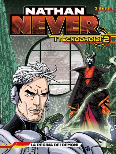 Nathan never tecnodroidi 2 - never, i