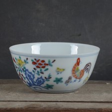 Tazza 3,3" Doucai colori a