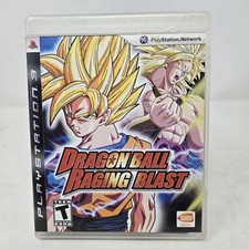 Sony Playstation 3 PS3