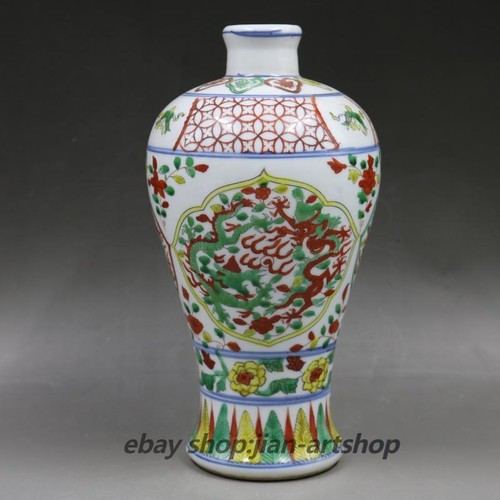 Vaso fiori due - , animale