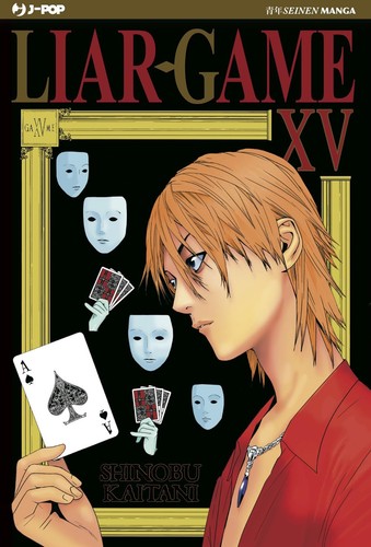 Liar game nuova edizione - liar, 15