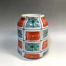 Vaso di fiori giapponese