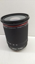 Obiettivo zoom standard