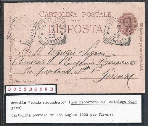 1903 10c intero - 1903, risposta