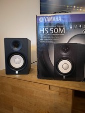 Altoparlante monitor Yamaha HS 50M come nuovo ottimo