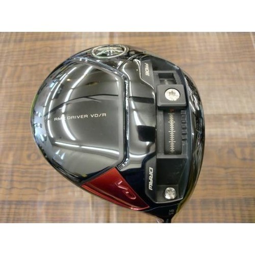 Yamaha driver rmx r - driver,