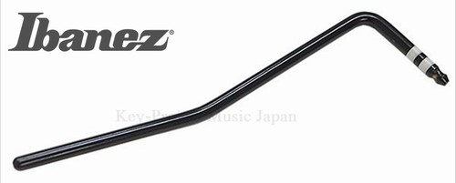 Ibanez 2le2 whammy bar - ibanez, 2le2-1b