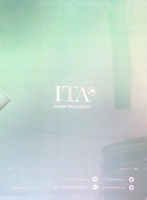 L'ITALIA NELL'ECONOMIA INTERNAZIONALE RAPPORTO ICE 2021-2022 AA.VV.