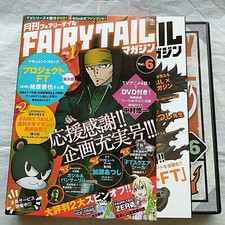 Rivista mensile Hiro Mashima