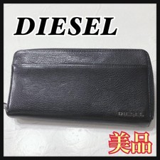 Bellissimo articolo DIESEL