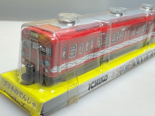 Ichiko burikids tin - "burikids",