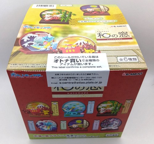 Pokemon pikachu japanese - pikachu,