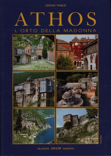 Athos orto della madonna - athos, l'orto