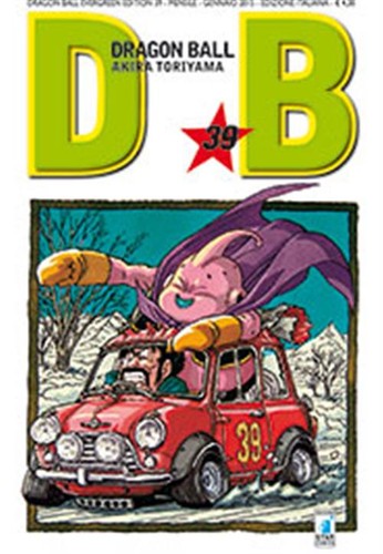 Dragon ball evergreen edition - ball,