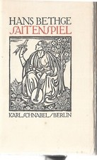 Jugenstil prima edizione hans - jugenstil,