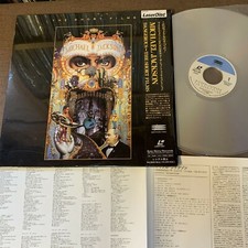 MICHAEL JACKSON Dangerous The