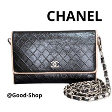 Chanel portafoglio bicolore - chanel,