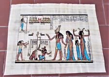 Papiro egizio LA PESATURA DEL