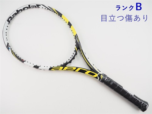 Racchetta tennis babolat - tennis,