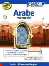 Guide Arabe Marocain von