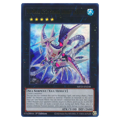 2025 mega pack - mega,