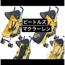 Passeggino Mclaren Beatles giallo sottomarino bambino