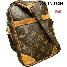 Borsa a tracolla Louis Vuitton