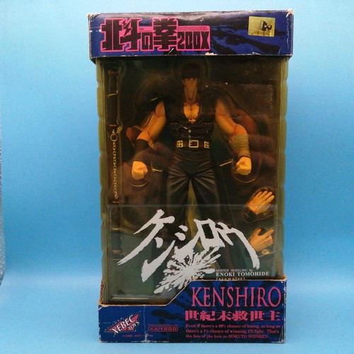 Kaiyodo hokuto ken 200x - kaiyodo,