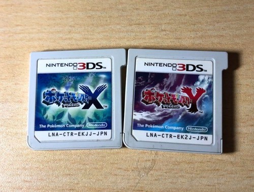 Nintendo 3ds pokemon y - y, set